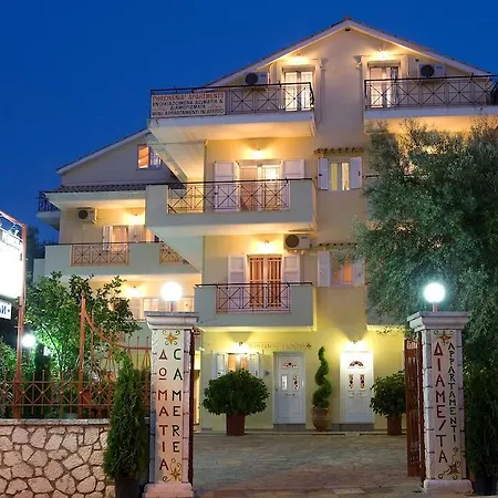Pansion Filoxenia & Apartmanhotel Cukaládesz