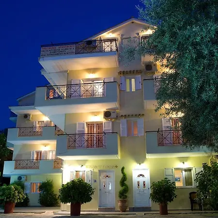 Aparthotel Pansion Filoxenia & Tsoukaladhes