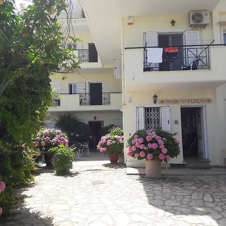 Pansion Filoxenia Apartments&studios Tsoukaládhes